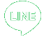 LINEで応募
